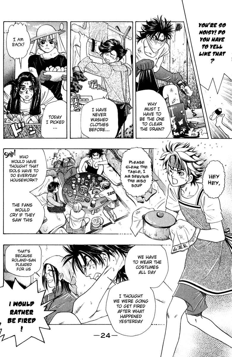 Page 3 Chapter 17 Dragon Voice