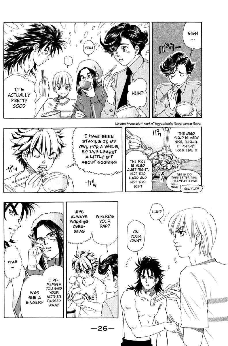 Page 5 Chapter 17 Dragon Voice