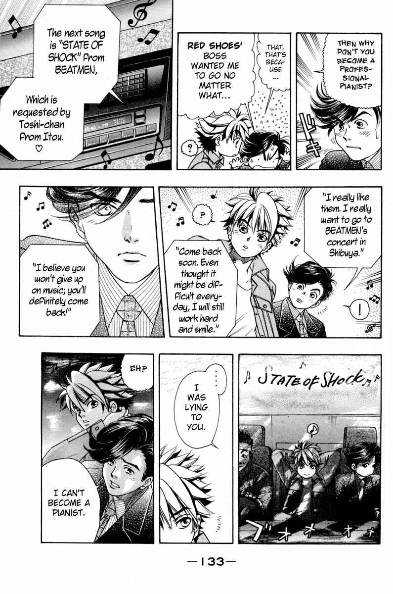 Page 12 Chapter 22 Dragon Voice