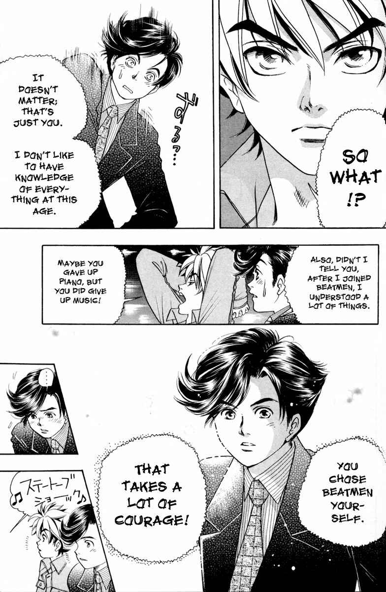 Page 14 Chapter 22 Dragon Voice
