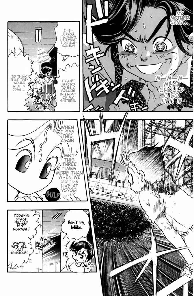 Page 6 Chapter 53 Dragon Voice