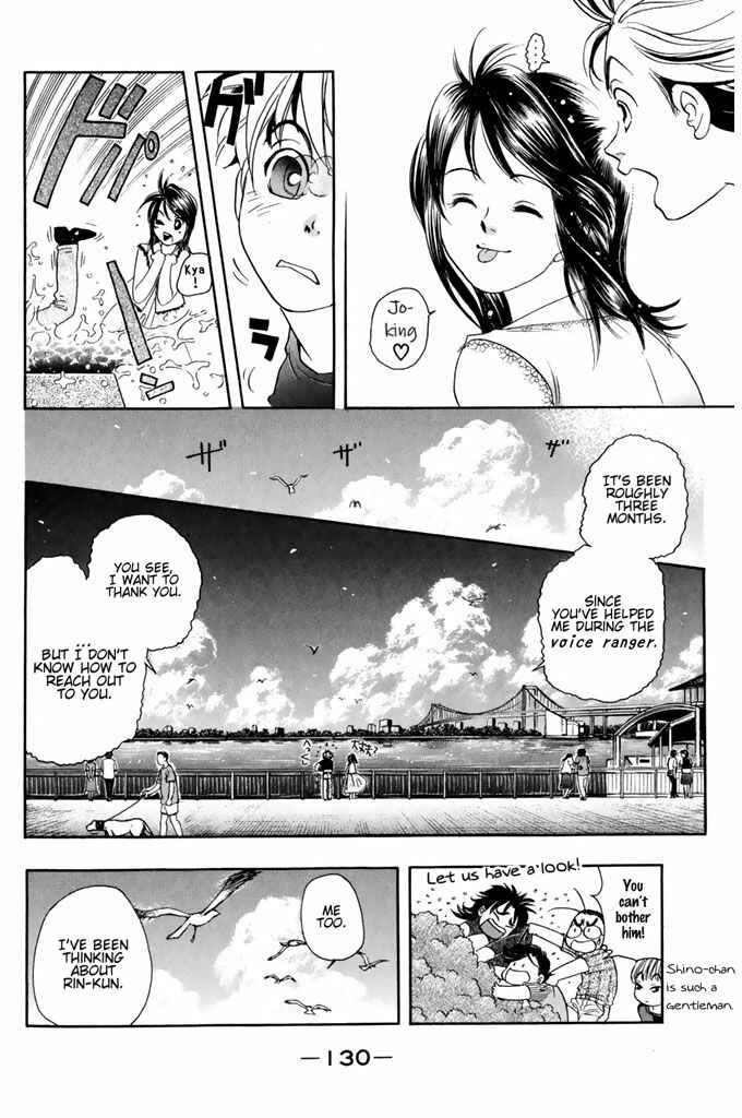 Page 10 Chapter 49 Dragon Voice