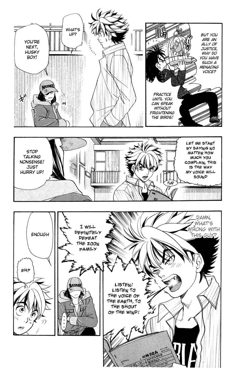 Page 10 Chapter 18 Dragon Voice