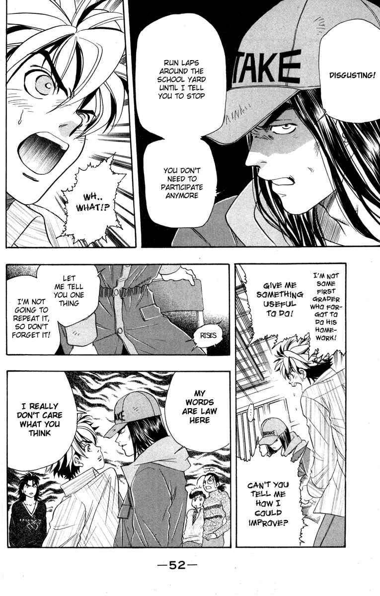 Page 11 Chapter 18 Dragon Voice
