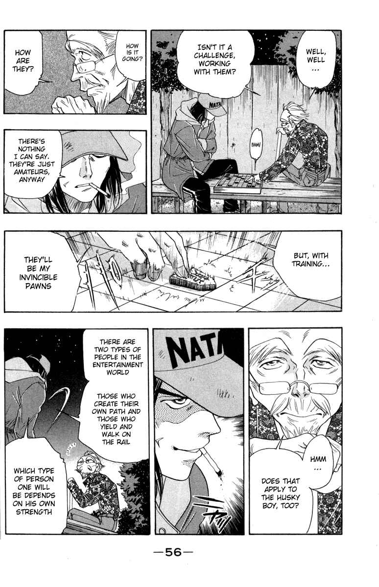 Page 15 Chapter 18 Dragon Voice