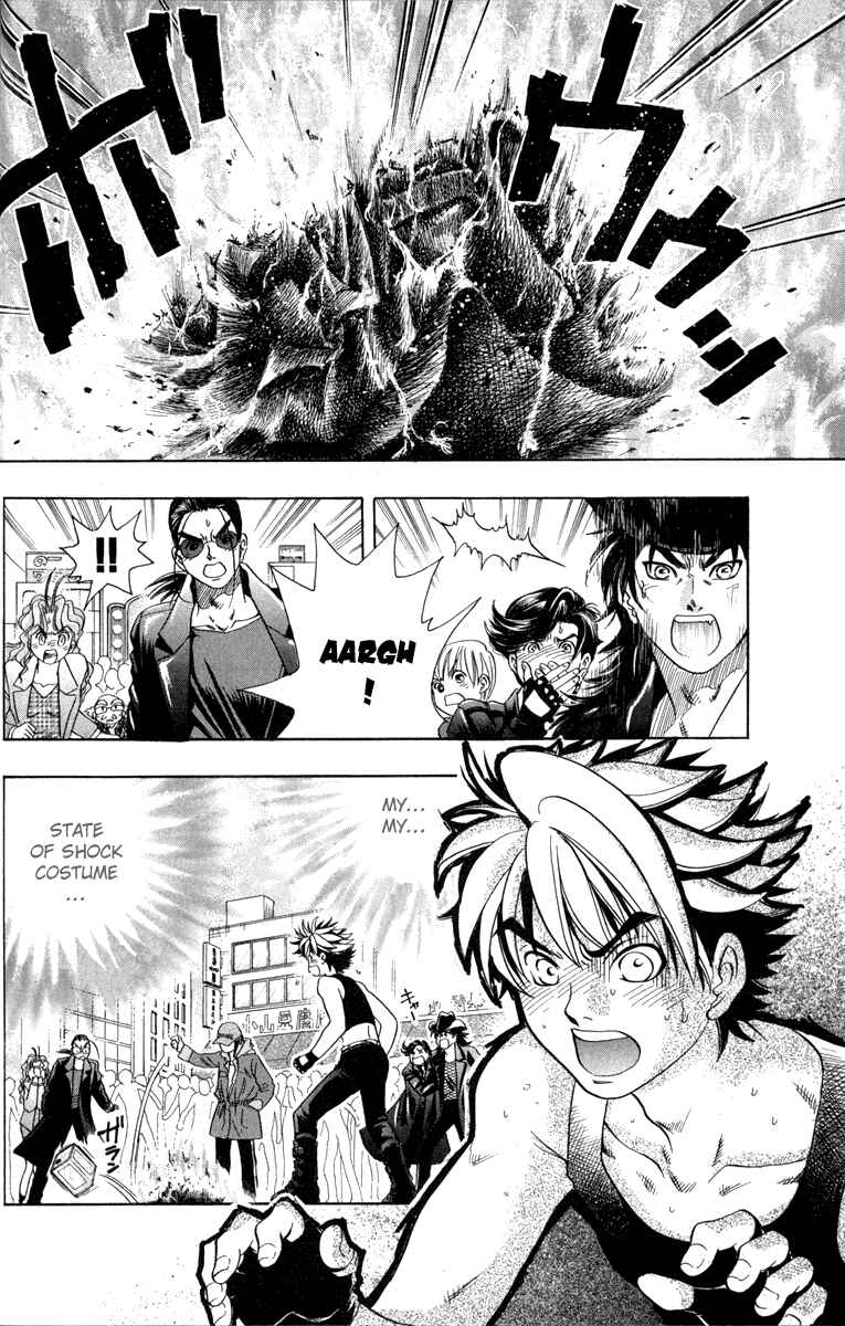 Page 19 Chapter 18 Dragon Voice