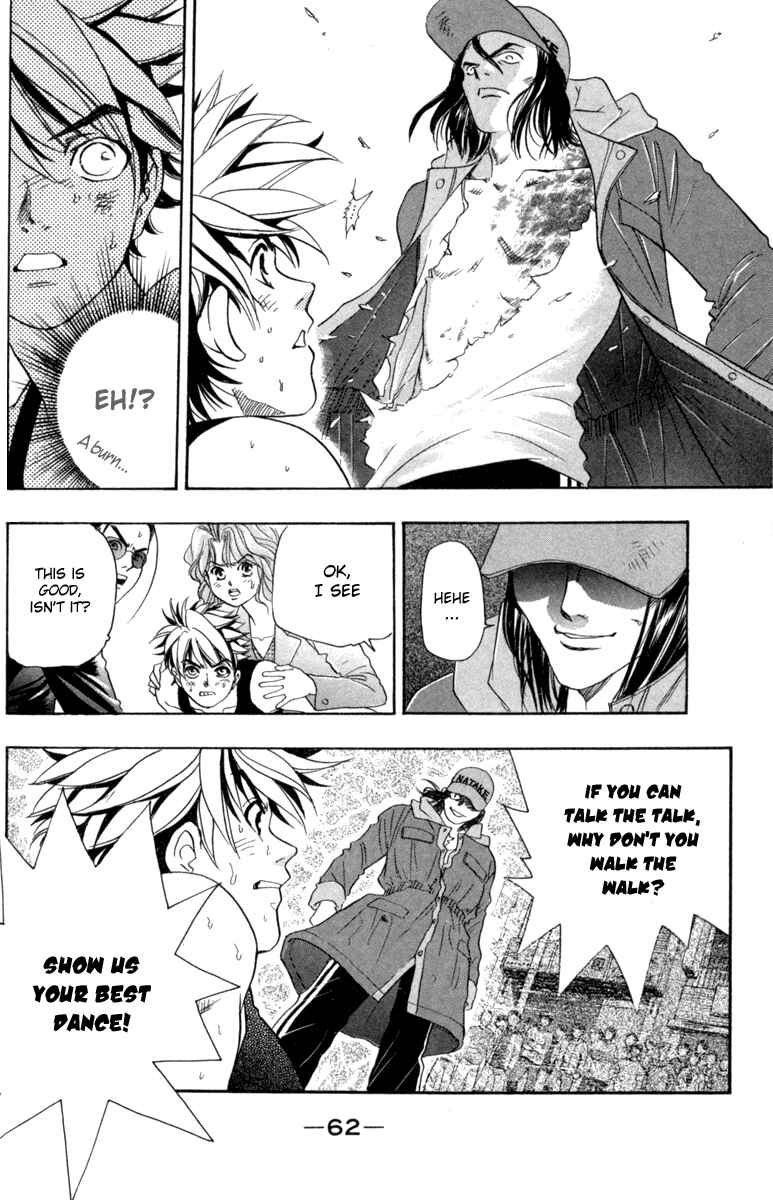 Page 21 Chapter 18 Dragon Voice