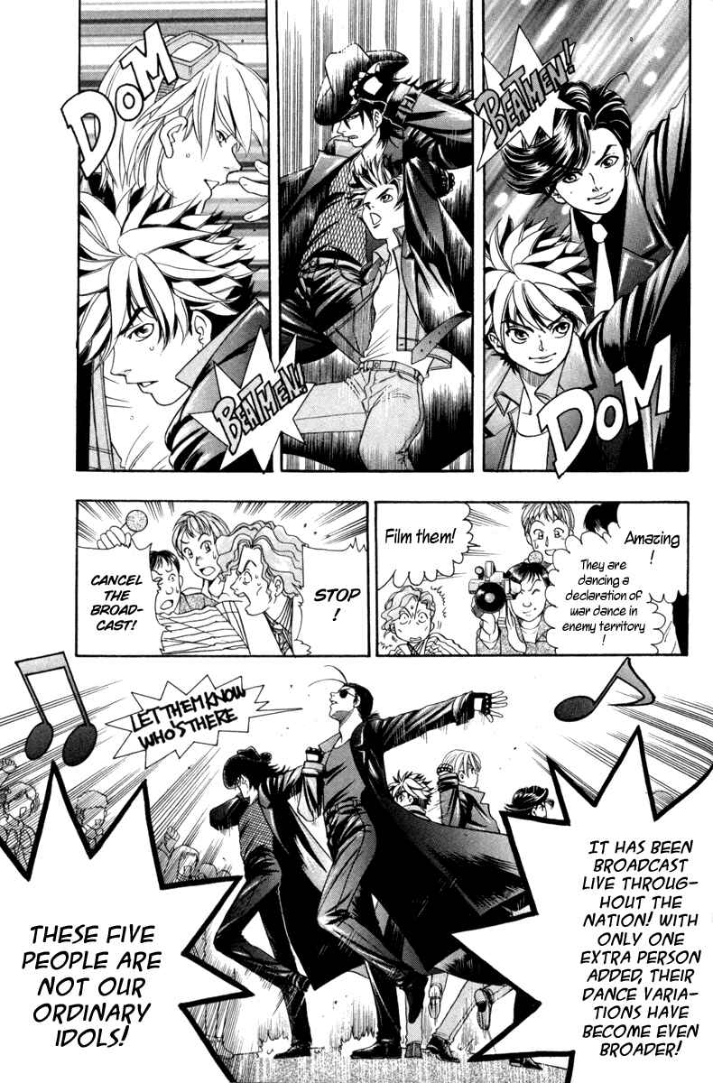 Page 12 Chapter 10 Dragon Voice
