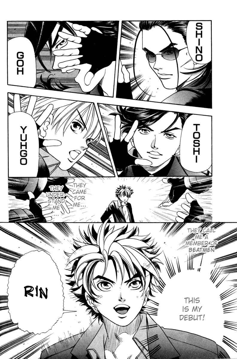 Page 13 Chapter 10 Dragon Voice