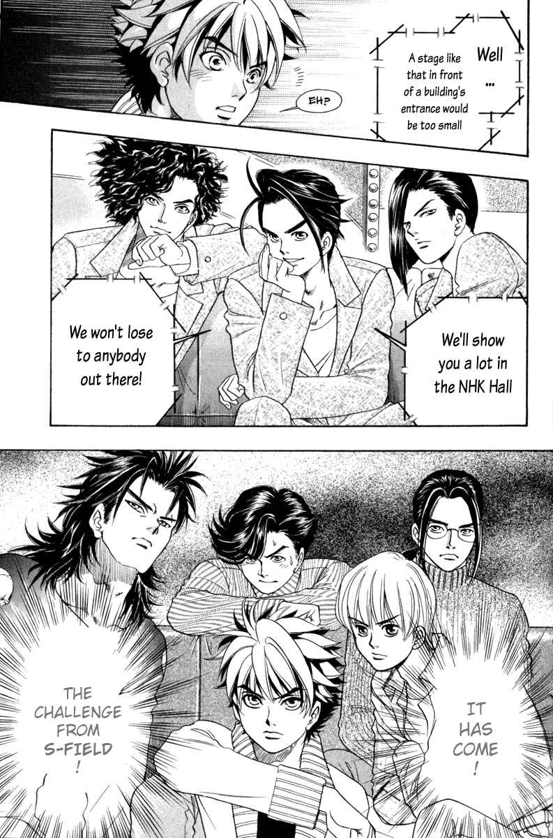 Page 20 Chapter 10 Dragon Voice