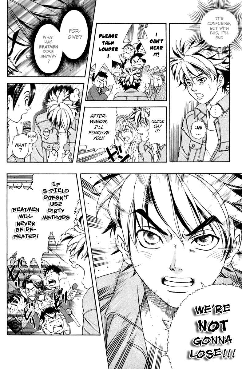 Page 5 Chapter 10 Dragon Voice
