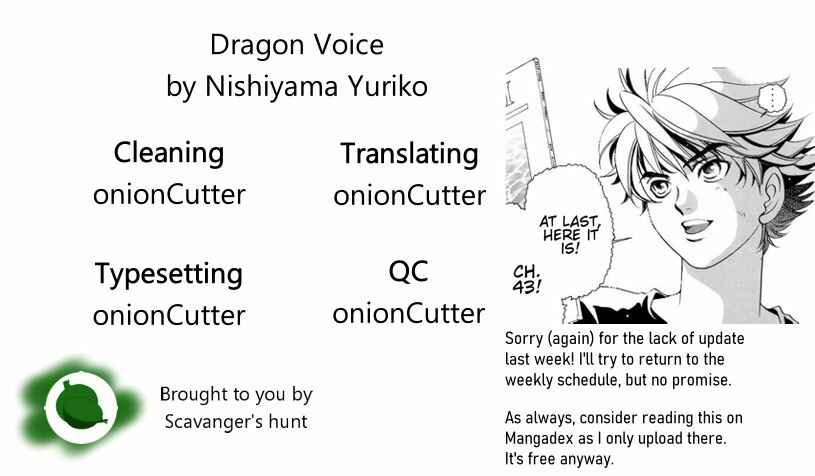 Page 1 Chapter 43 Dragon Voice