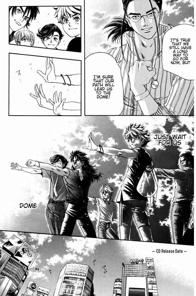 Page 12 Chapter 43 Dragon Voice