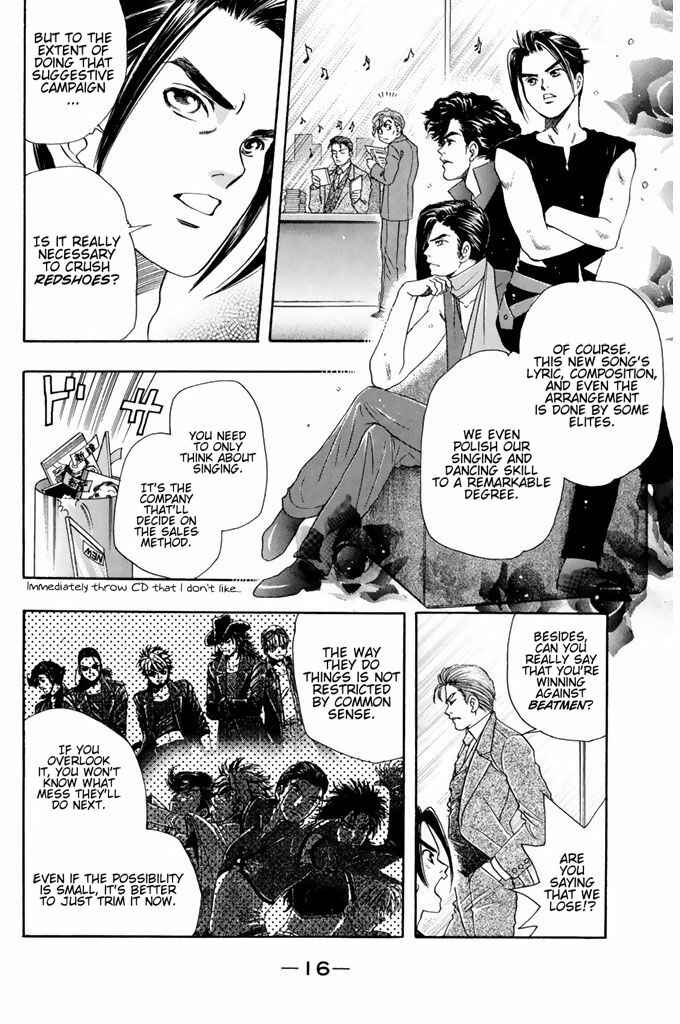 Page 18 Chapter 43 Dragon Voice