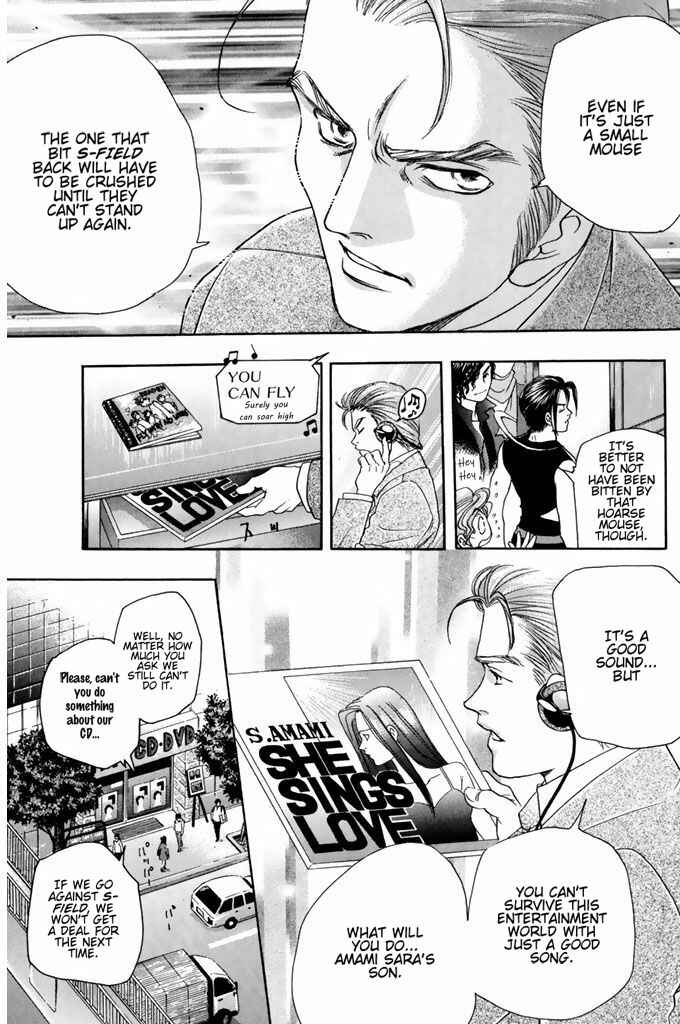 Page 19 Chapter 43 Dragon Voice