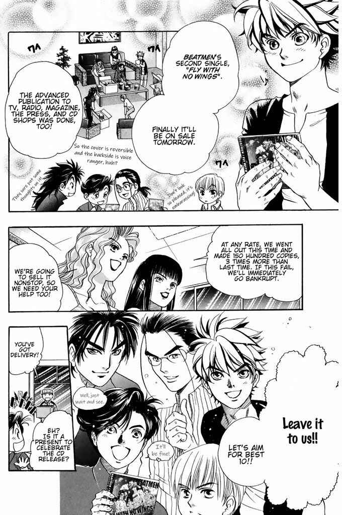Page 8 Chapter 43 Dragon Voice