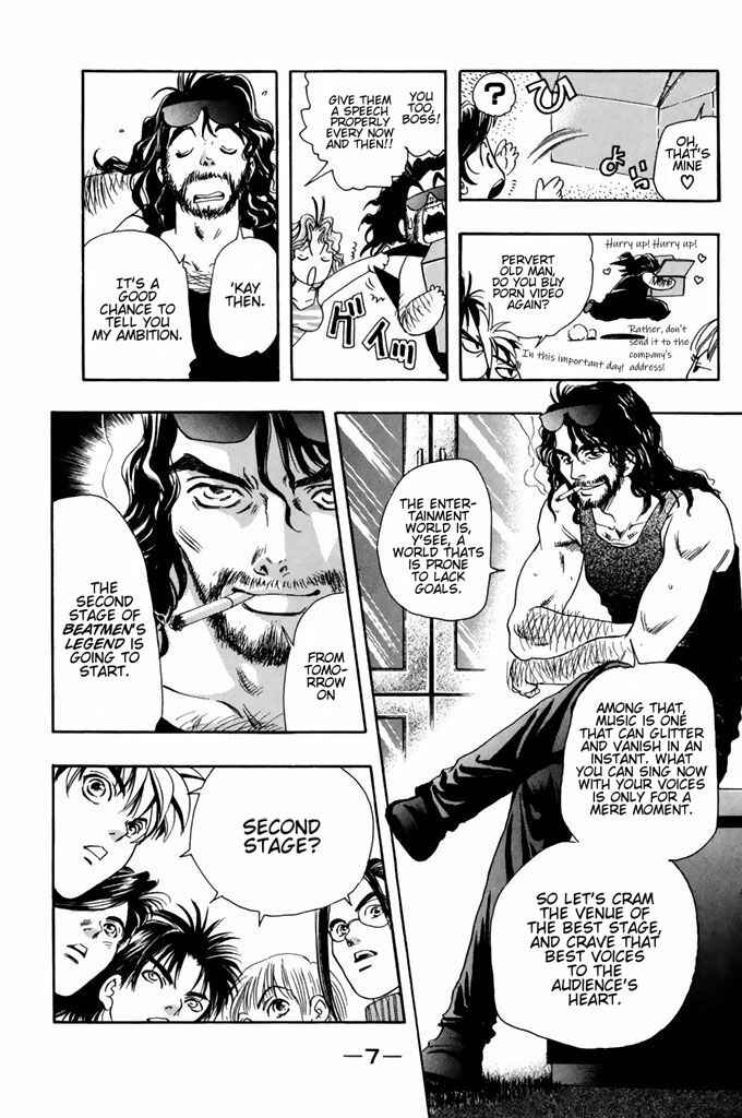 Page 9 Chapter 43 Dragon Voice