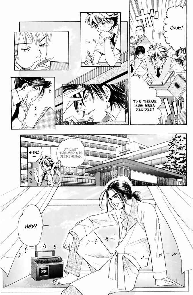 Page 11 Chapter 40 Dragon Voice