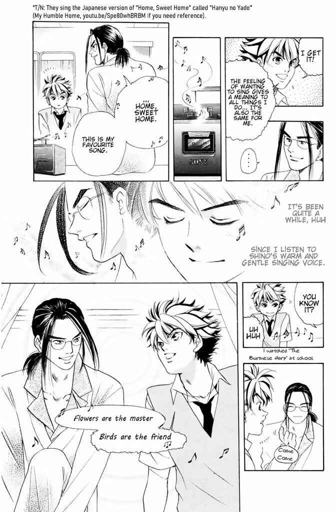Page 15 Chapter 40 Dragon Voice