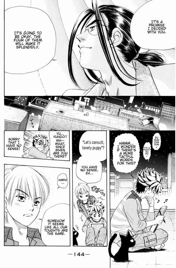 Page 18 Chapter 40 Dragon Voice