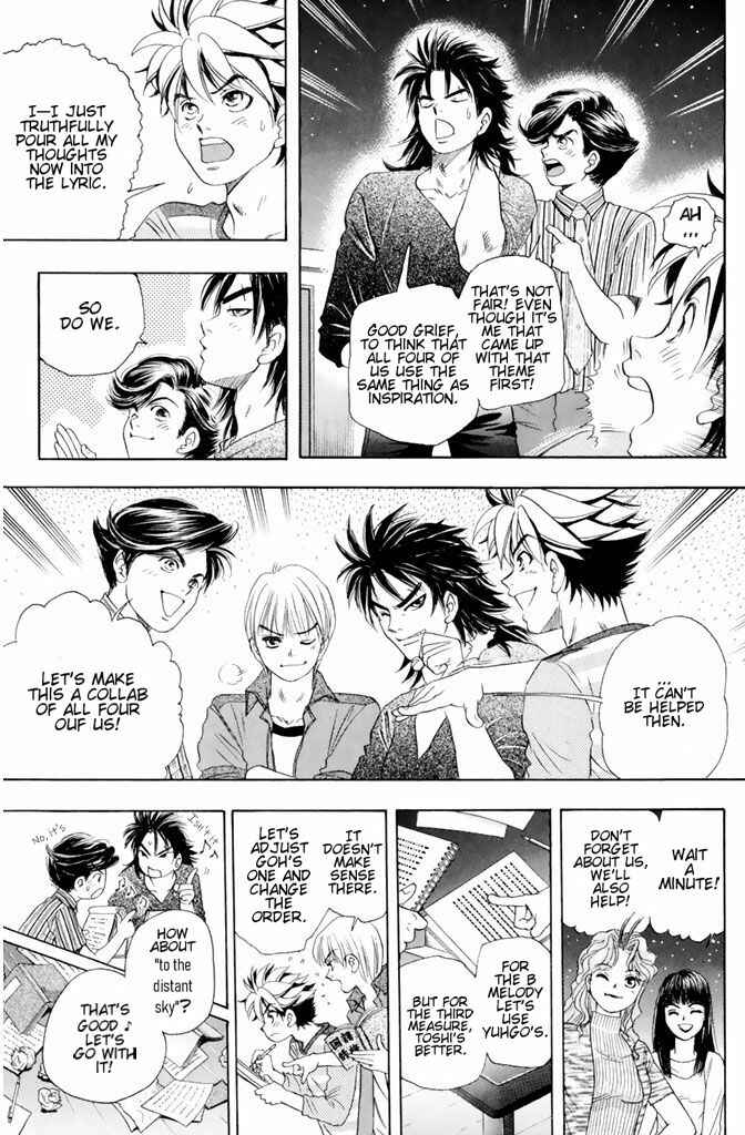 Page 19 Chapter 40 Dragon Voice