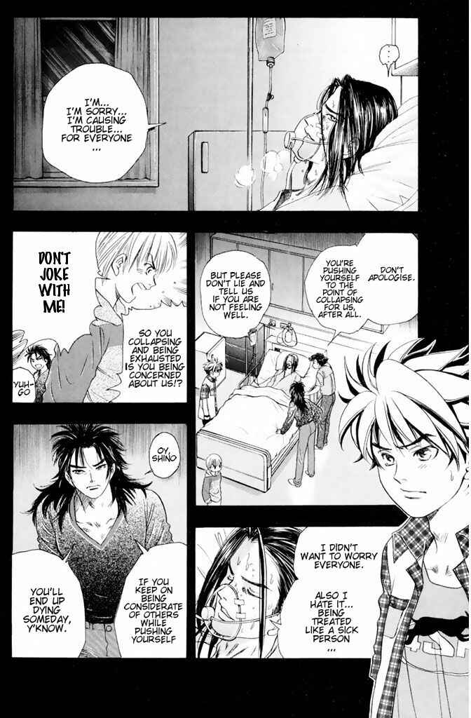 Page 4 Chapter 40 Dragon Voice