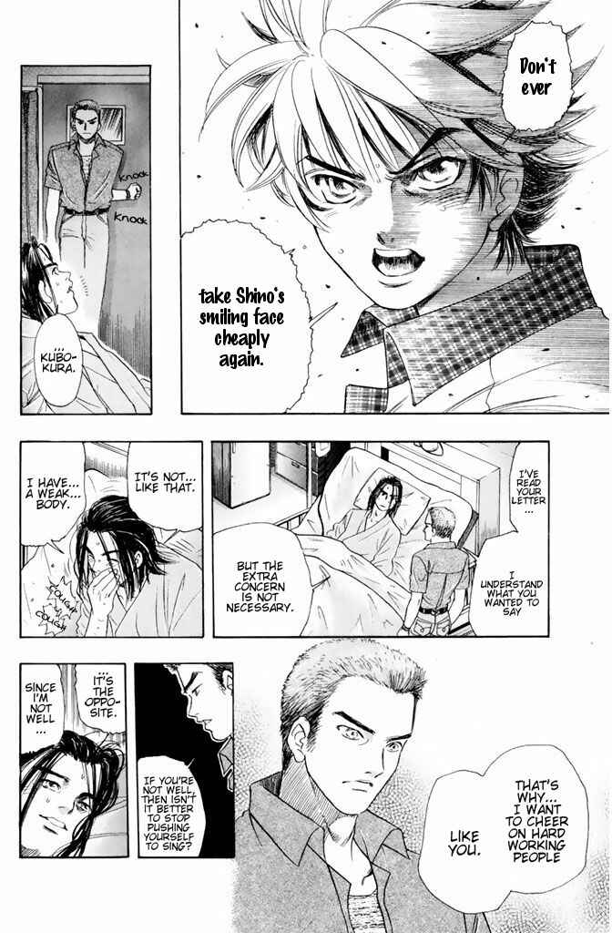 Page 8 Chapter 40 Dragon Voice