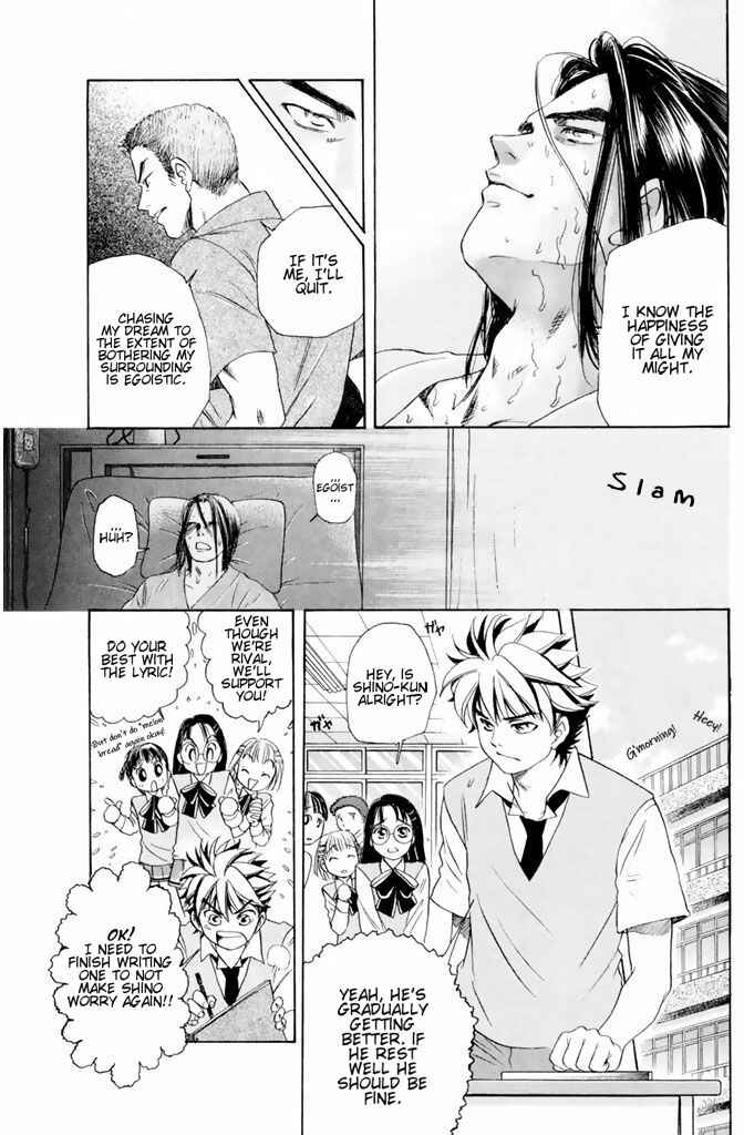 Page 9 Chapter 40 Dragon Voice