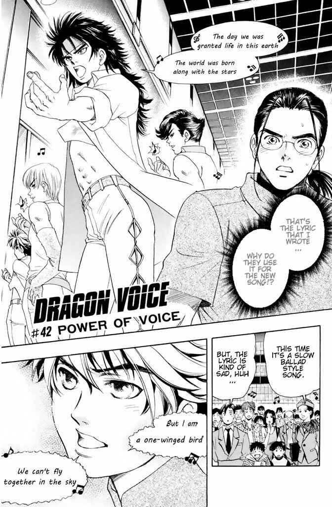 Page 2 Chapter 42 Dragon Voice