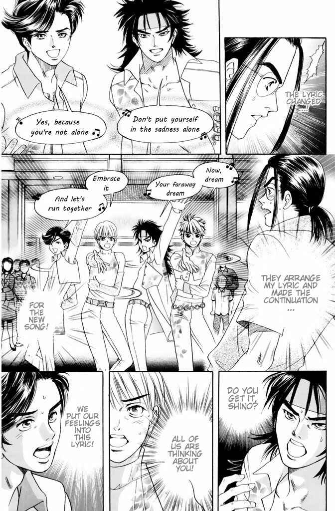 Page 4 Chapter 42 Dragon Voice