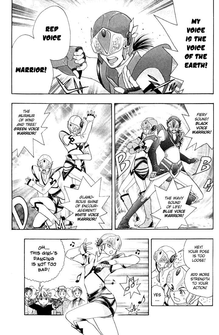 Page 10 Chapter 20 Dragon Voice