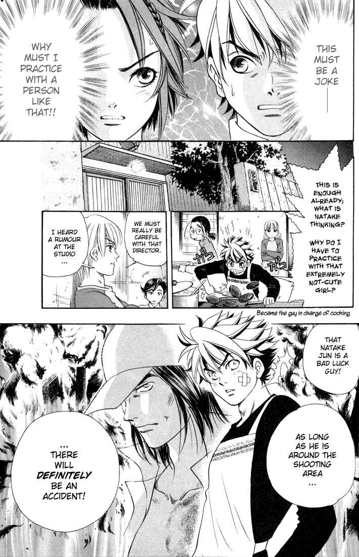 Page 20 Chapter 20 Dragon Voice