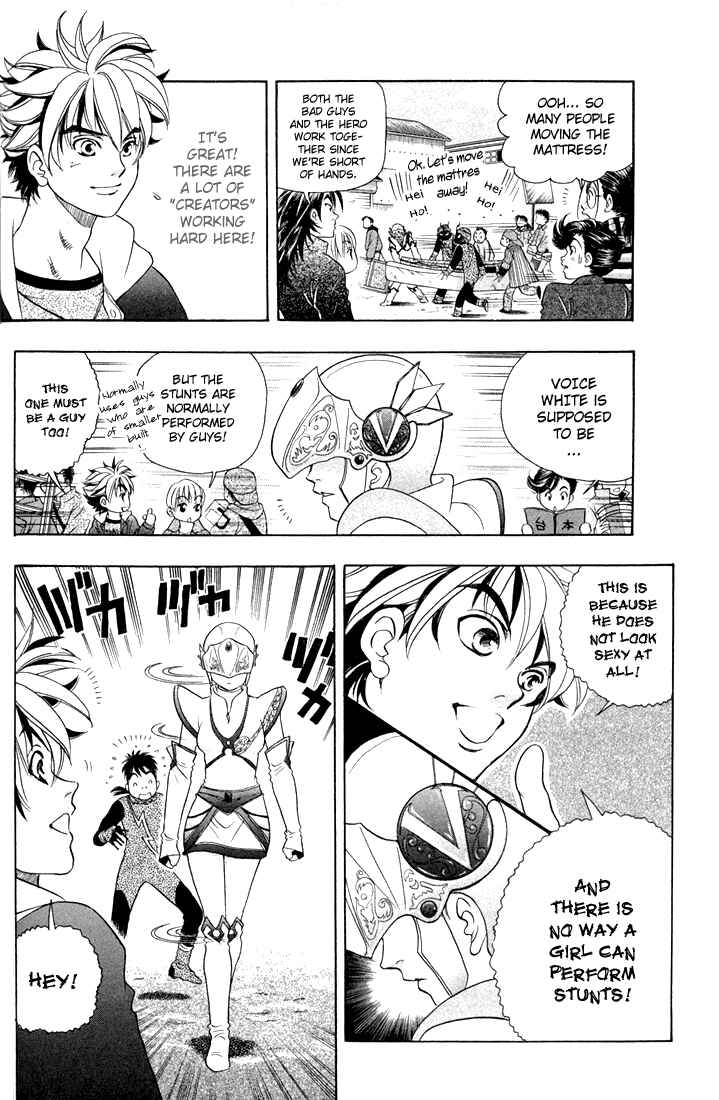 Page 5 Chapter 20 Dragon Voice