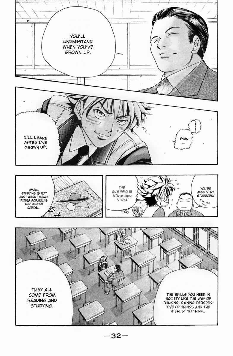 Page 10 Chapter 35 Dragon Voice