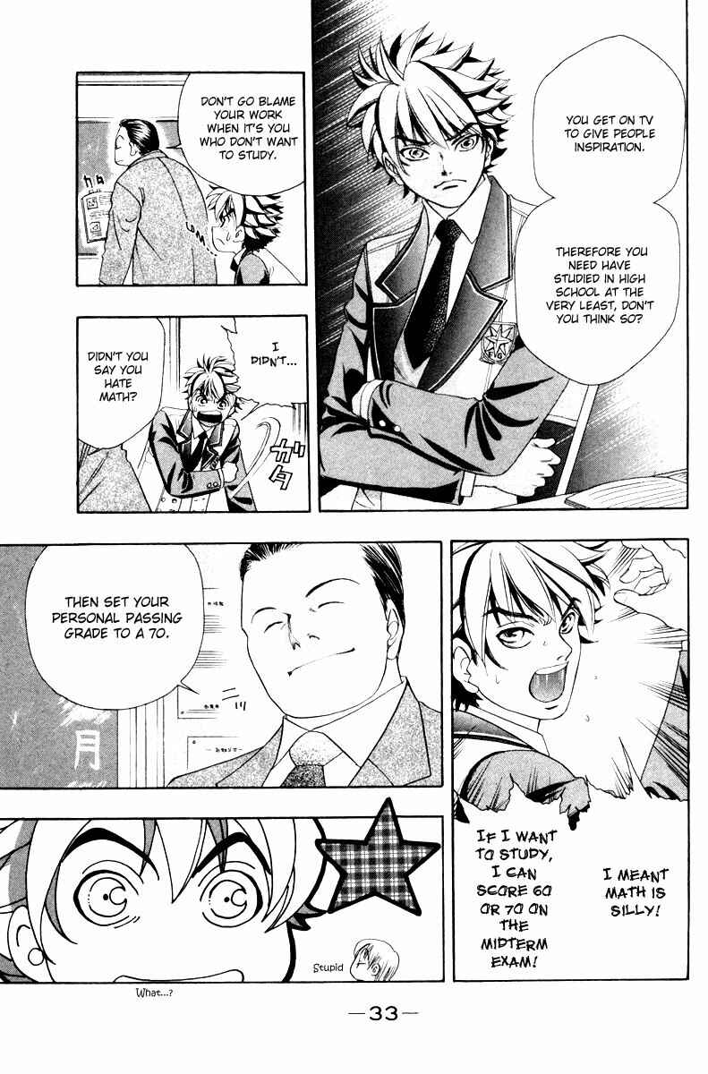 Page 11 Chapter 35 Dragon Voice