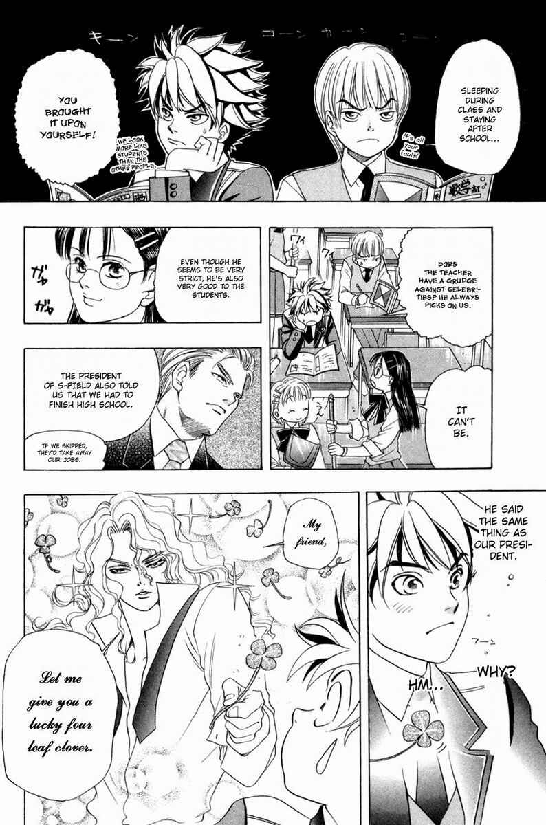 Page 6 Chapter 35 Dragon Voice
