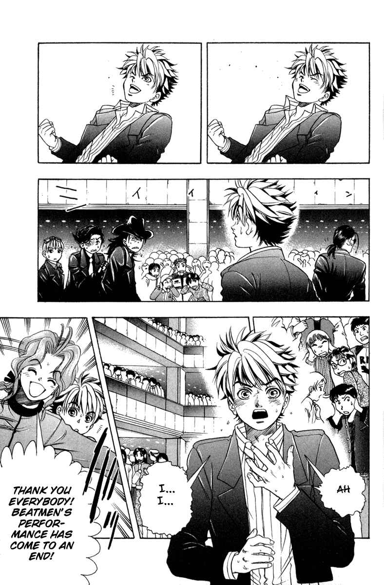 Page 15 Chapter 5 Dragon Voice