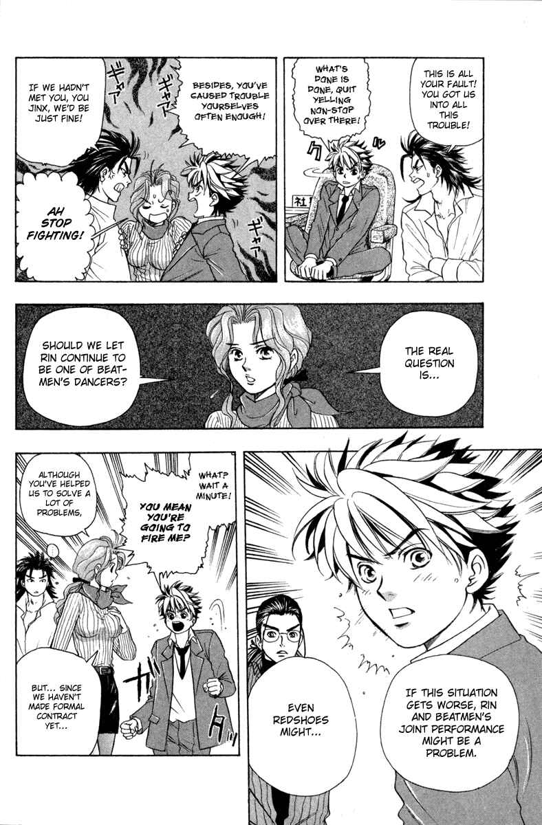 Page 20 Chapter 5 Dragon Voice