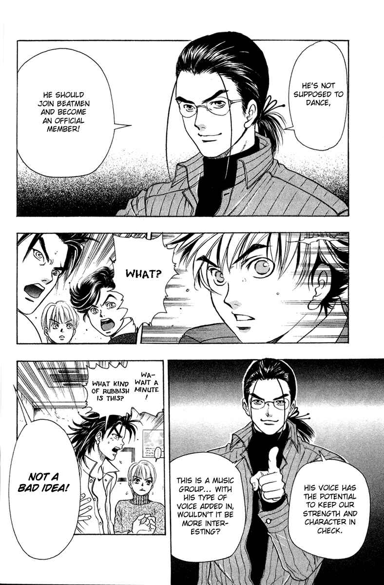 Page 22 Chapter 5 Dragon Voice
