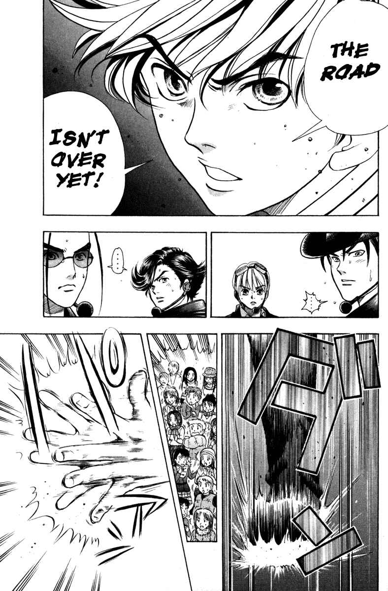 Page 5 Chapter 5 Dragon Voice