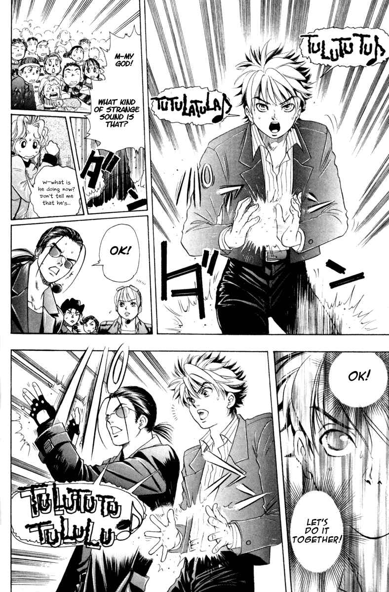 Page 6 Chapter 5 Dragon Voice