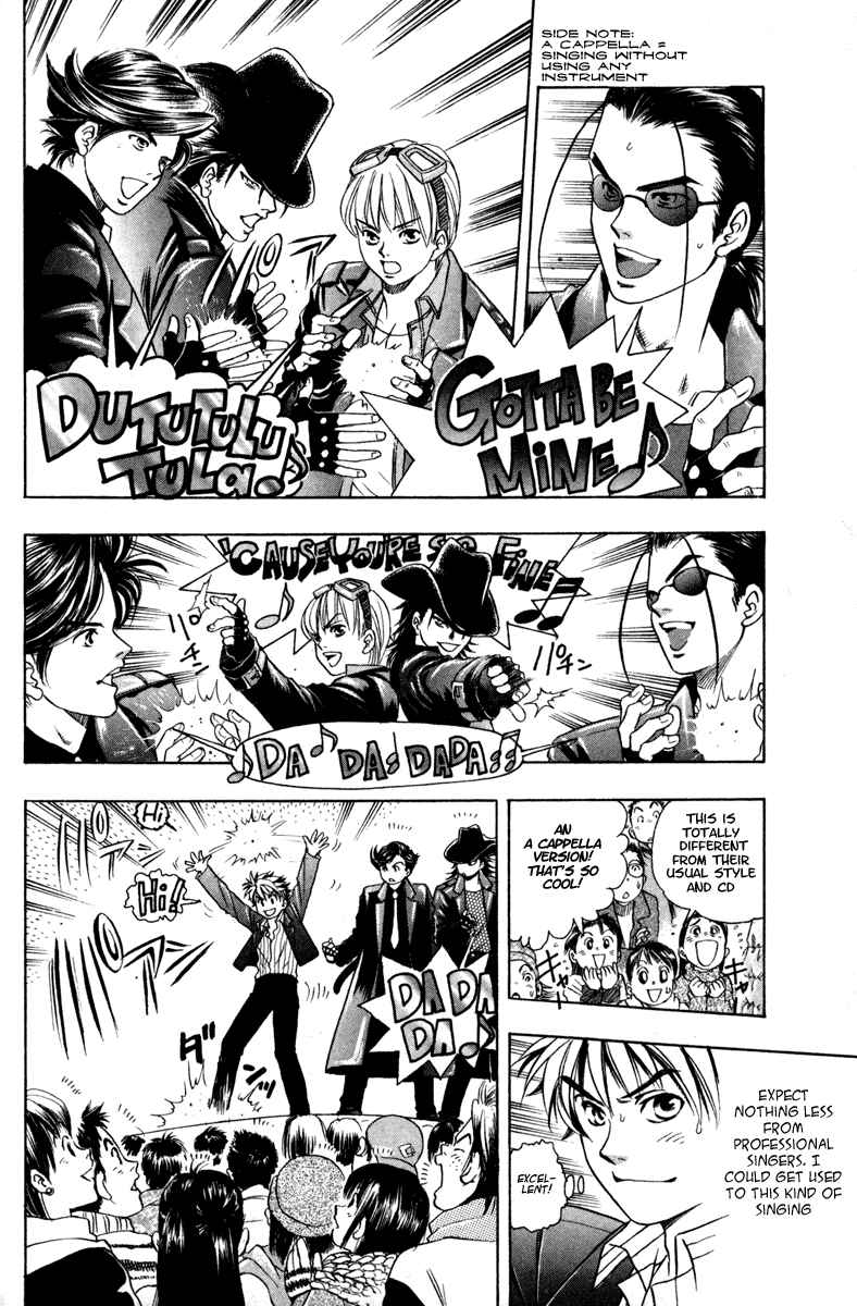 Page 8 Chapter 5 Dragon Voice