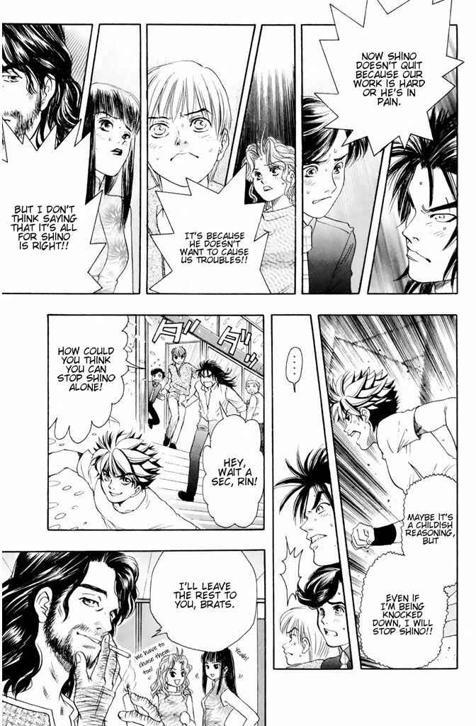 Page 10 Chapter 41 Dragon Voice