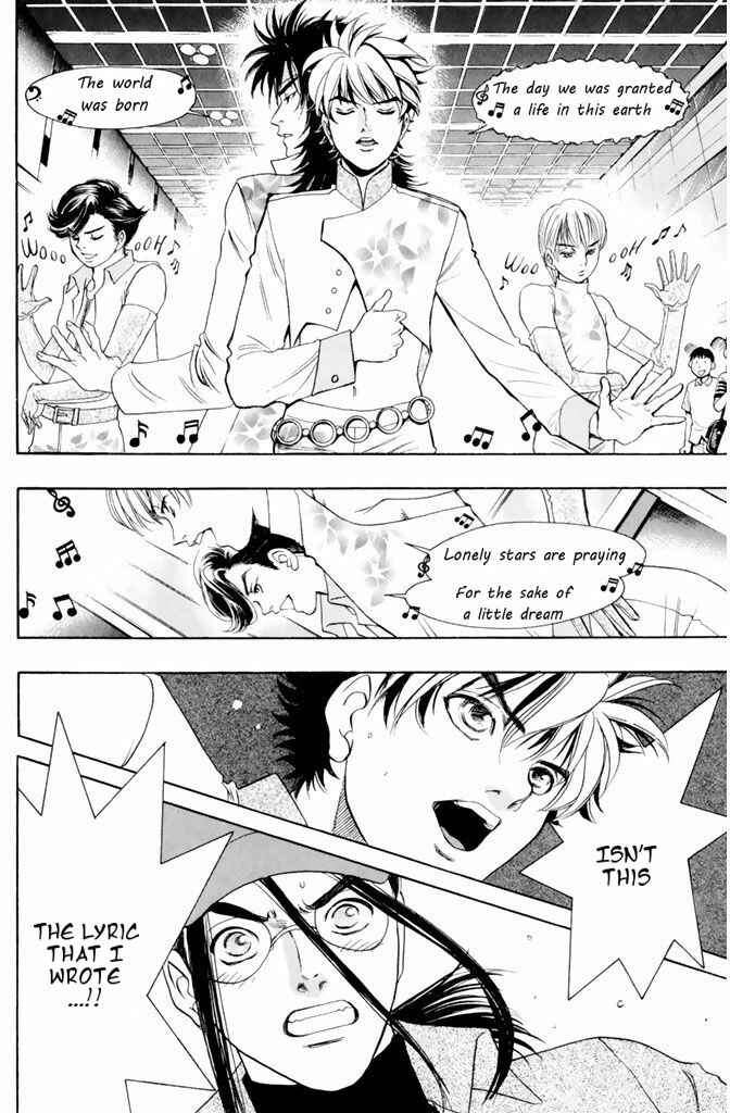 Page 20 Chapter 41 Dragon Voice