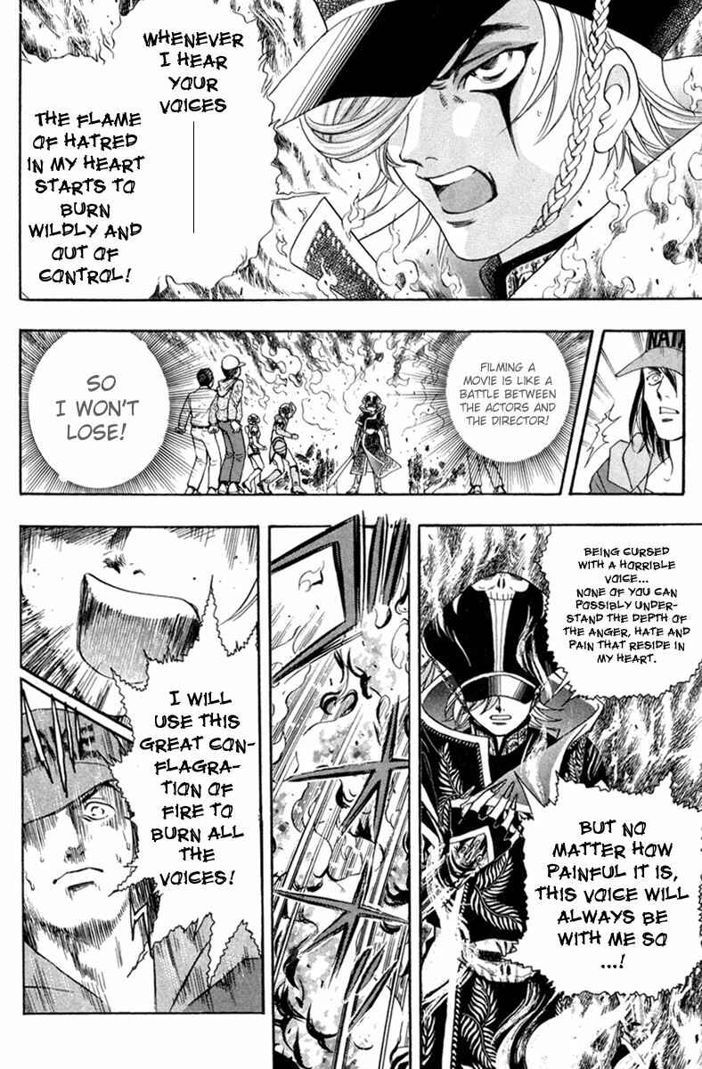 Page 13 Chapter 23 Dragon Voice