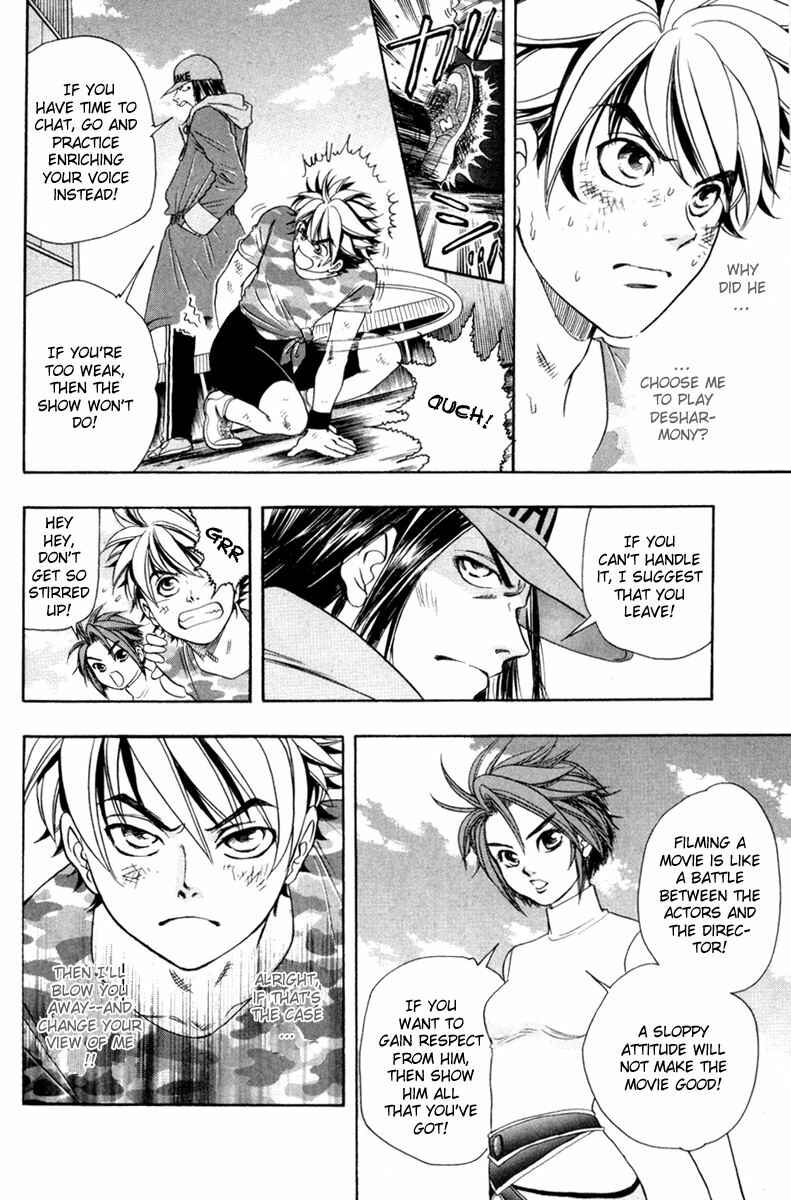 Page 7 Chapter 23 Dragon Voice