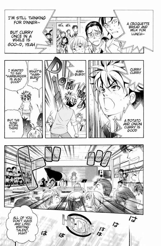 Page 11 Chapter 38 Dragon Voice