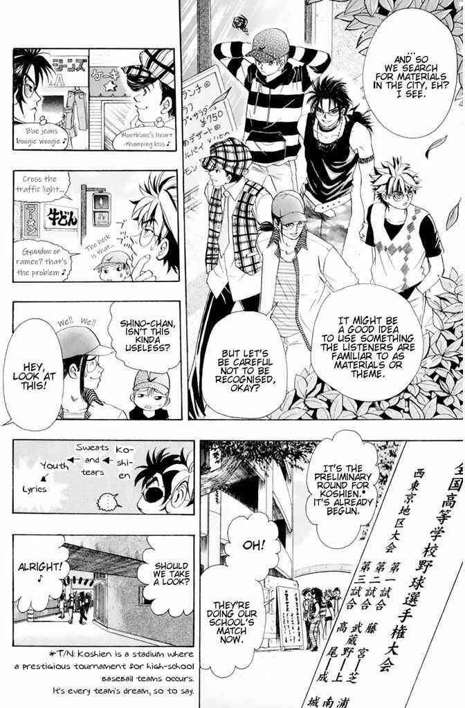 Page 13 Chapter 38 Dragon Voice