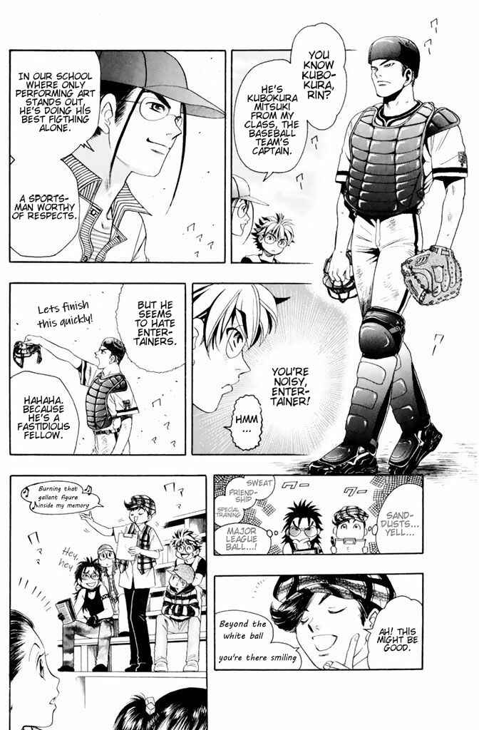Page 15 Chapter 38 Dragon Voice