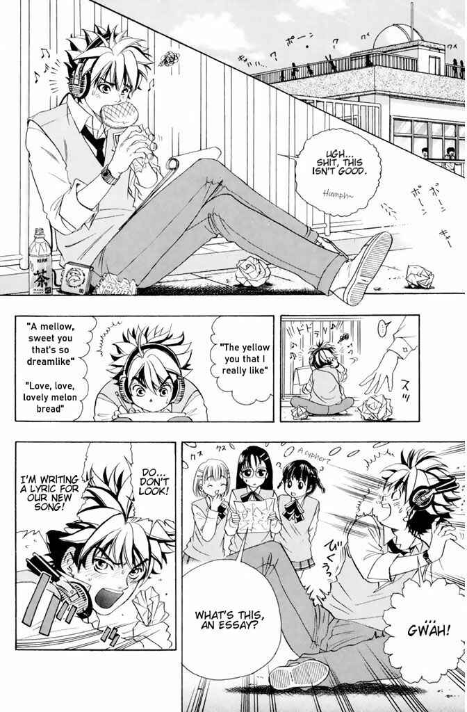 Page 3 Chapter 38 Dragon Voice